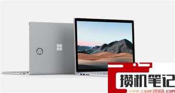 微软Surface Book 3更新Win11后发生无限闪屏怎么解决? 微软Surface Book 3更新Win11后发生无限闪屏怎么解决?
