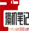 Win11更新错误0xc1900101怎么解决？Win11更新错误0xc1900101解决步骤