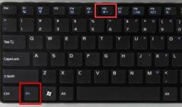 联想升级Win11后触摸板失灵怎么解决 联想升级Win11后触摸板失灵怎么解决