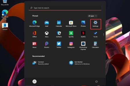 如何在Windows11上检查RAM内存