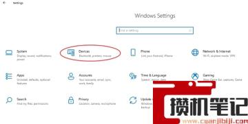 Windows11蓝牙无法使用怎么解决?Windows11蓝牙无法使用图文方法 Windows11蓝牙无法使用怎么解决?Windows11蓝牙无法使用图文方法