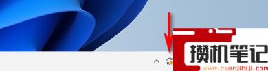 怎么在Windows 11上为Windows更新安排重新启动？