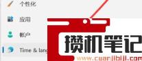 Win11英雄联盟进不去了怎么解决? Win11英雄联盟进不去了怎么解决?
