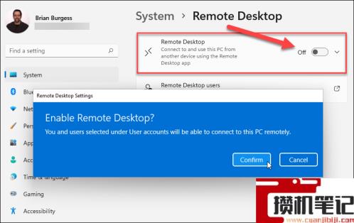 Win11怎么启用远程桌面RDP?Win11使用远程桌面RDP方法方法 Win11怎么启用远程桌面RDP?Win11使用远程桌面RDP方法方法