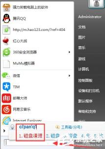 Win11玩不了lol怎么解决 Win11支持英雄联盟游戏吗