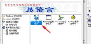 易语言ZIP压缩下如何使用除法 易语言ZIP压缩下如何使用除法