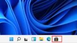 Win11任务栏全透明如何设置 Win11任务栏全透明如何设置