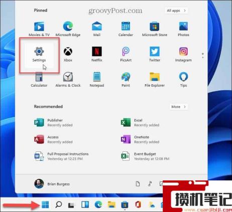 Win11怎么启用远程桌面RDP?Win11使用远程桌面RDP方法方法 Win11怎么启用远程桌面RDP?Win11使用远程桌面RDP方法方法