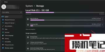 如何在Windows11中运行磁盘清理？Windows11运行磁盘清理方法