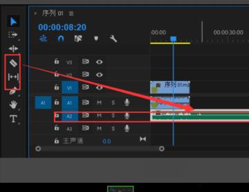 premiere怎么使用录音轨道 premiere怎么使用录音轨道