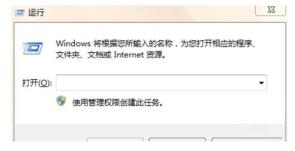 Win11如何快速清除缓存 Win11如何快速清除缓存