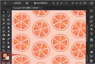 ps图片怎么添加半调图案滤镜 ps图片怎么添加半调图案滤镜