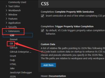 vscode怎么打开智能提交 vscode怎么打开智能提交