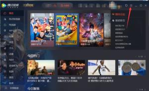 腾讯视频怎么设置视频色彩 腾讯视频怎么设置视频色彩
