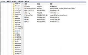 苏菲go可以升级Win11吗