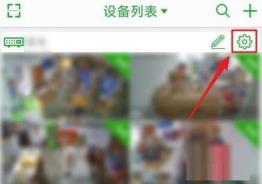 seetong电脑版怎么升级录像机固件版本 seetong电脑版怎么升级录像机固件版本