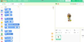 Mind+编程怎样更改主题颜色 Mind+编程怎样更改主题颜色