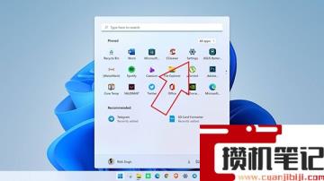 如何在不丢失文件的情况下快速重置Win11？
