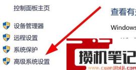 Windows11环境变量在哪?怎么查看Win11的环境变量 Windows11环境变量在哪?怎么查看Win11的环境变量