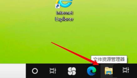 win10文件夹怎么设置单击打开 win10文件夹怎么设置单击打开