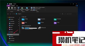 如何在Windows11中运行磁盘清理？Windows11运行磁盘清理方法