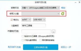 win10发生recovery进不去系统怎么解决 win10发生recovery进不去系统怎么解决