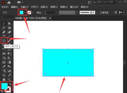 ai矩形扭曲怎么变换 ai矩形扭曲怎么变换