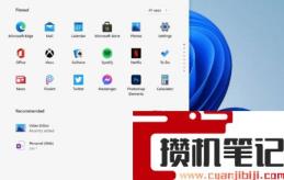 Win11怎么连接wifi？Win11连接wifi方法