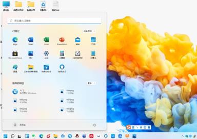 Win11没有收到推送怎么更新 Win11没有收到推送怎么更新