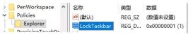 Win11兼容Win10的软件和游戏吗 Win11兼容Win10的软件和游戏吗
