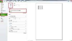 Microsoft Excel 2020如何打印 Microsoft Excel 2020如何打印