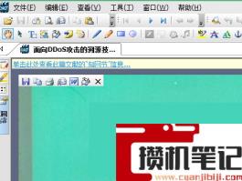 Windows11 caj文件怎么打开？Windows11 caj文件打开方法介绍