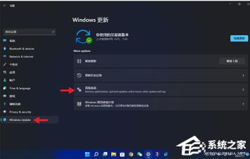 Win11退回正版Win10怎么操作 Win11退回正版Win10怎么操作