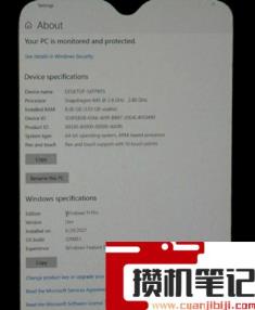 手机可以刷Win11系统吗？