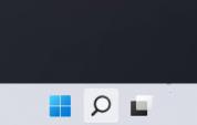 Windows11专注助手怎么设置?Windows11专注助手设置方法 Windows11专注助手怎么设置?Windows11专注助手设置方法
