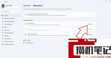如何在不丢失文件的情况下快速重置Win11？