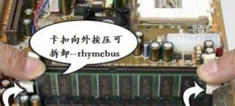 win7旗舰版蓝屏怎么修复 win7旗舰版蓝屏怎么修复