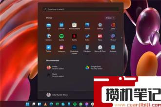 怎么隐藏Windows11开始菜单中的推荐面板？