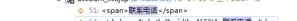 Myeclipse怎么全局搜索 Myeclipse怎么全局搜索