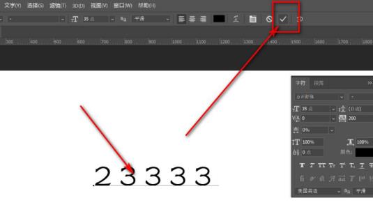ps怎么退出编辑状态 ps怎么退出编辑状态
