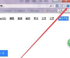 Win11怎么打开IE浏览器 Win11怎么打开IE浏览器
