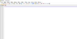 Notepad++怎么查看版本号 Notepad++怎么查看版本号