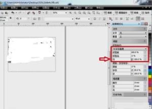 CorelDraw 2020怎么格式化段落 CorelDraw 2020怎么格式化段落