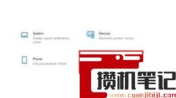 Win11网络问题怎么解决？Win11连不上网怎么解决？