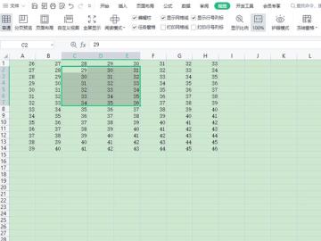 Excel怎么锁定行列 Excel怎么锁定行列
