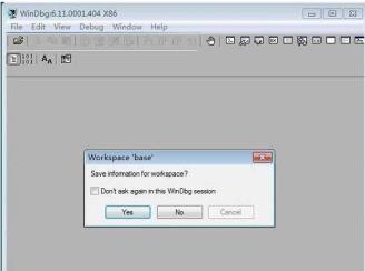 Debugging Tools怎么使用 Debugging Tools怎么使用