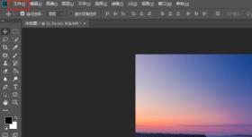 Adobe Photoshop CC如何使用吸管工具