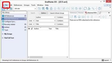 Endnote如何添加PDF文献 Endnote如何添加PDF文献