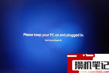 如何在不丢失文件的情况下快速重置Win11？