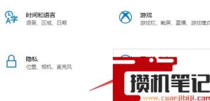 惠普星14能装Win11吗？惠普星14是否能升级Win11详情介绍